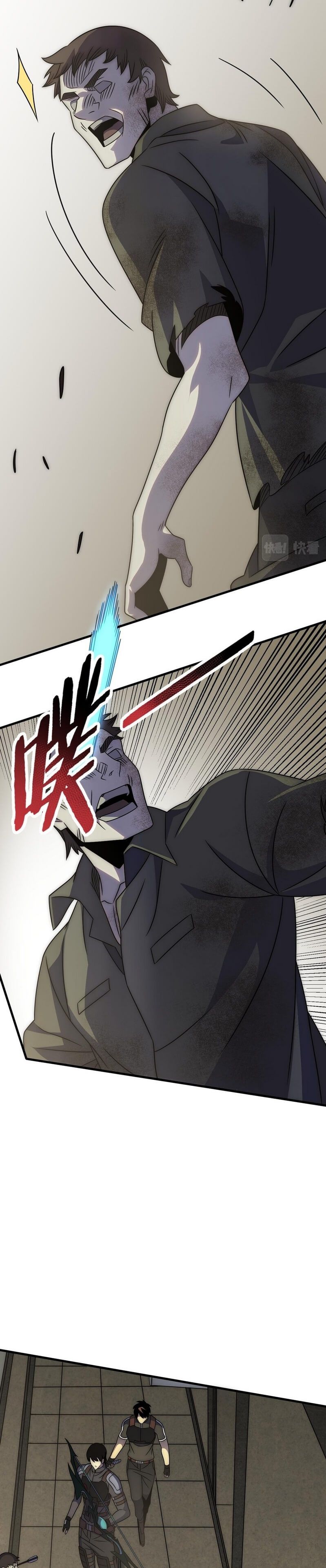Read Ladrón apocalíptico ES Manga Online