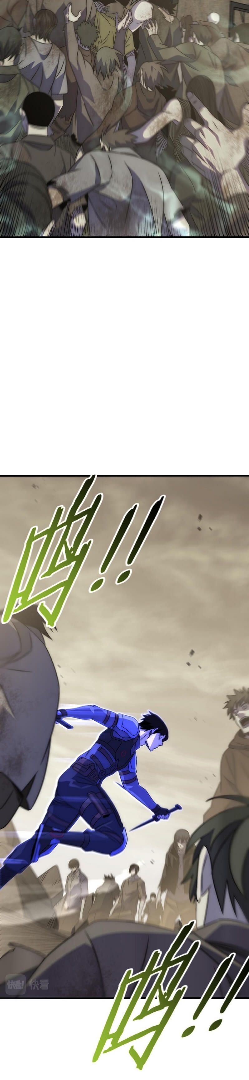 Read Ladrón apocalíptico ES Manga Online