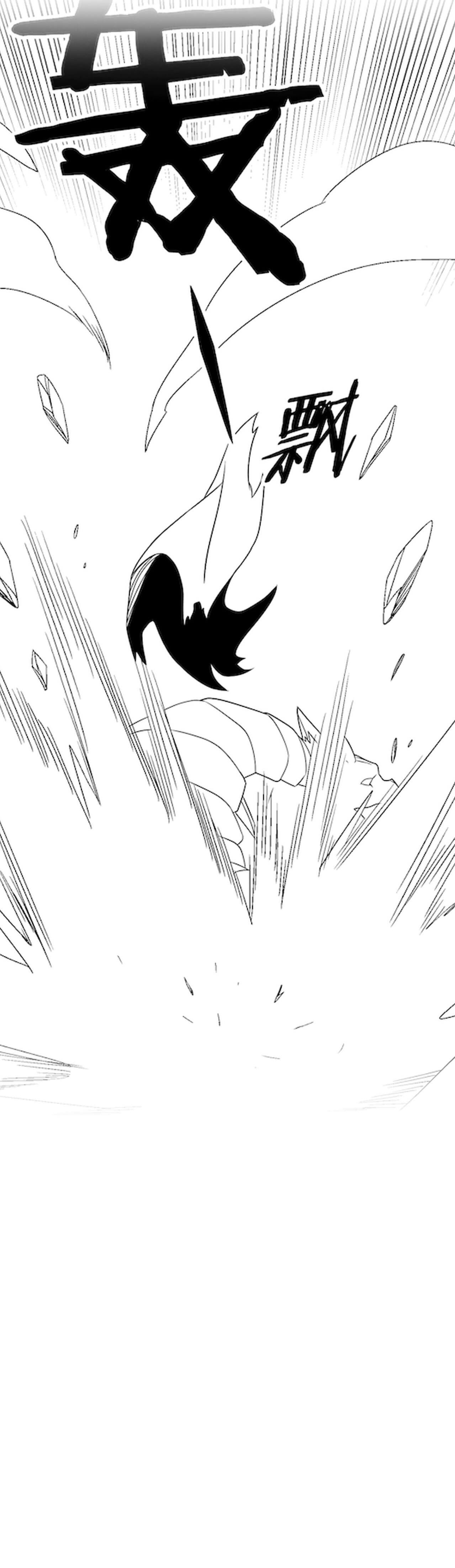 Read Ladrón apocalíptico ES Manga Online