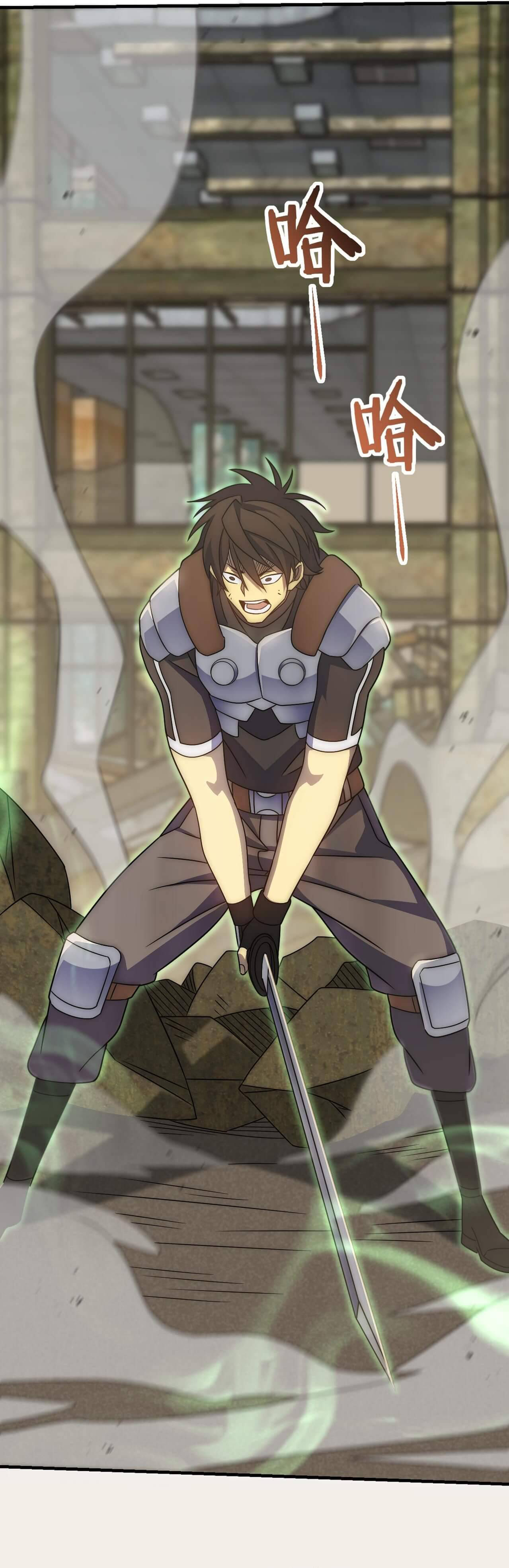 Read Ladrón apocalíptico ES Manga Online