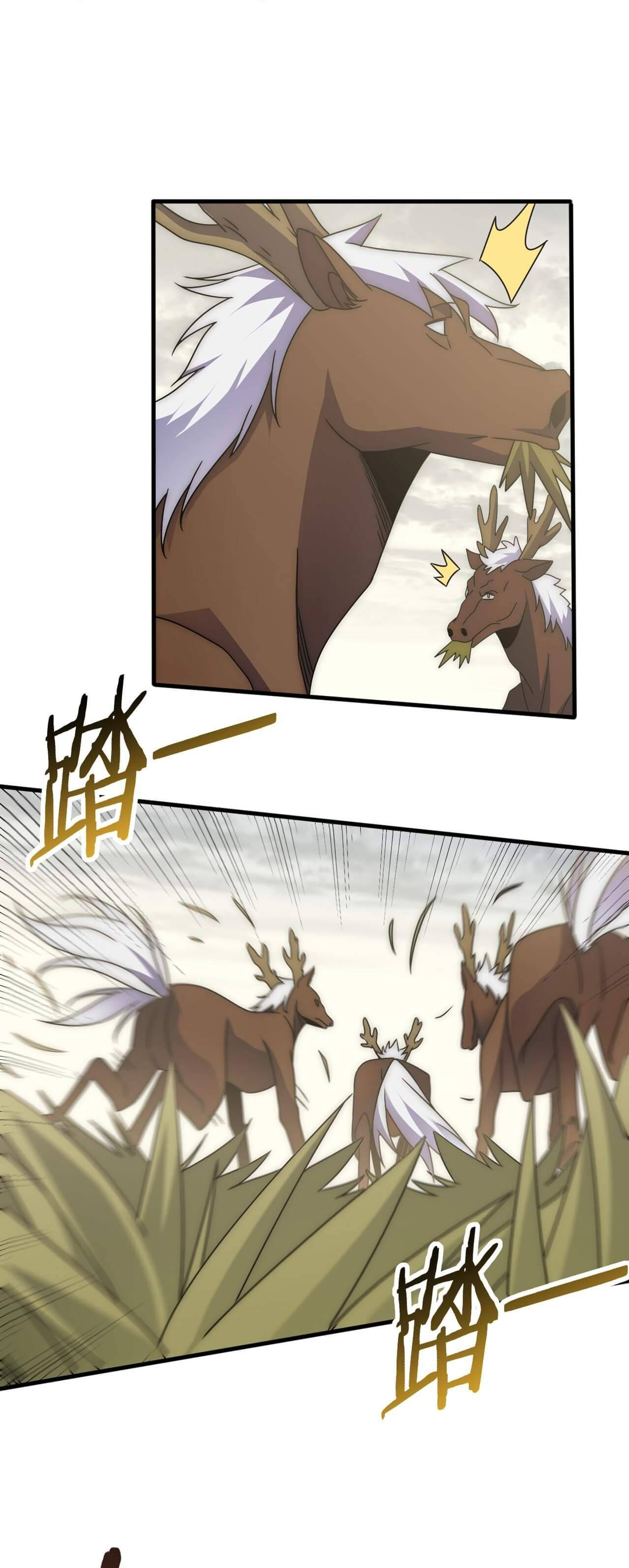 Read Ladrón apocalíptico ES Manga Online