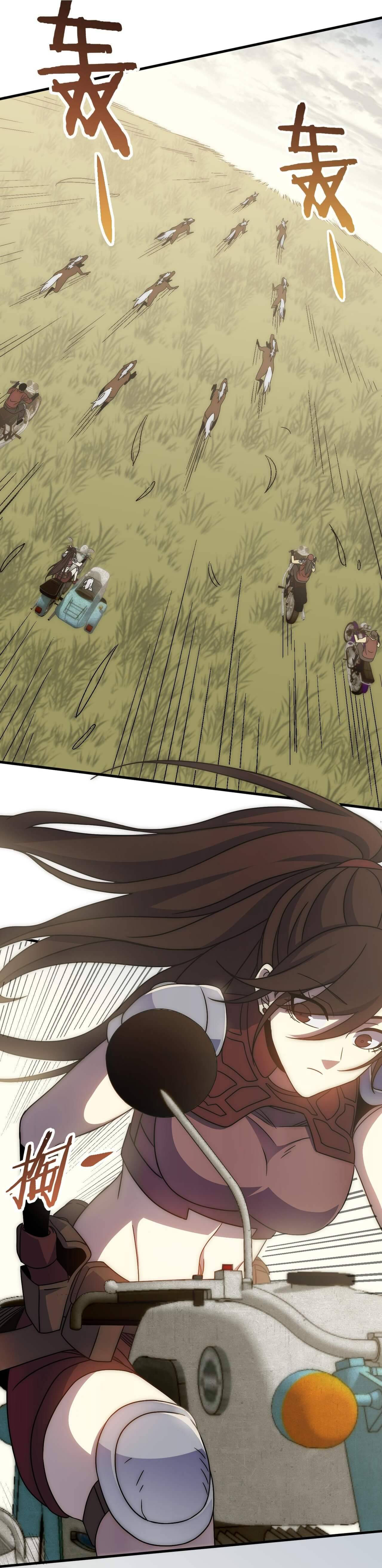 Read Ladrón apocalíptico ES Manga Online