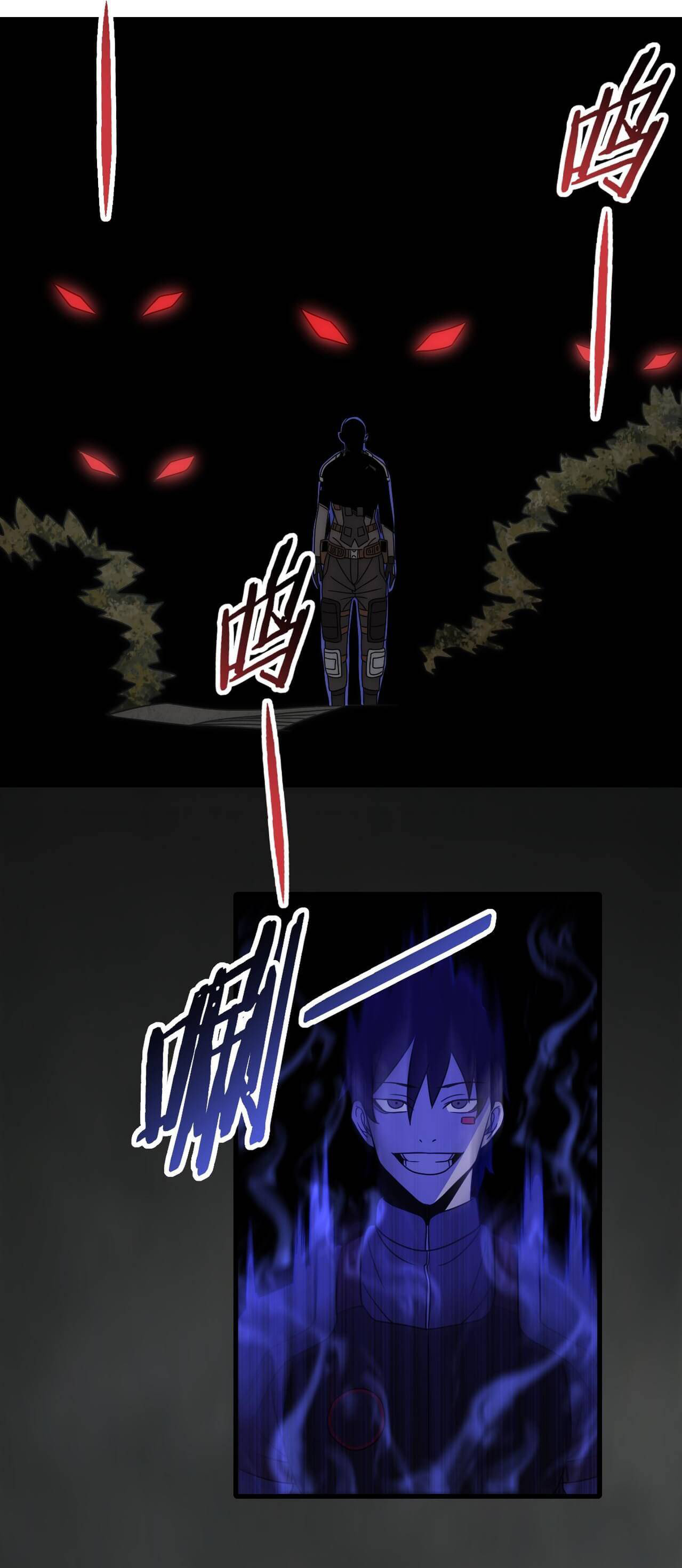 Read Ladrón apocalíptico ES Manga Online