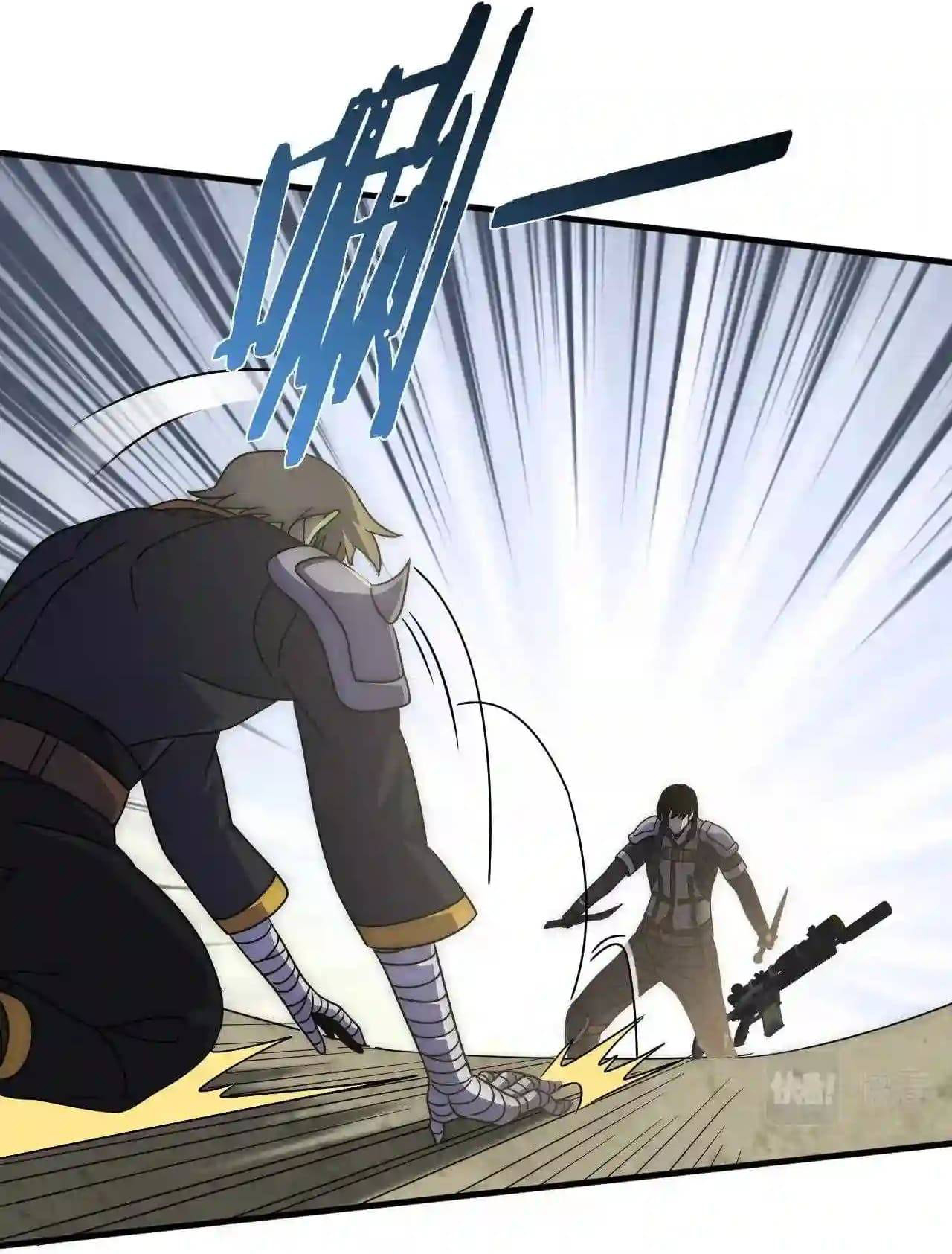 Read Ladrón apocalíptico ES Manga Online
