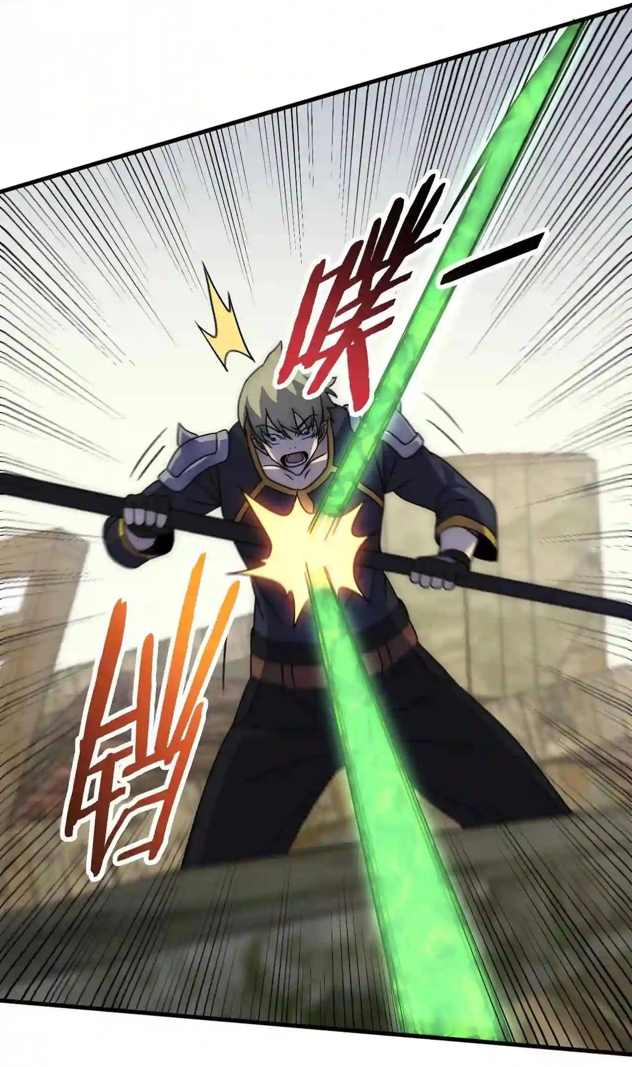 Read Ladrón apocalíptico ES Manga Online