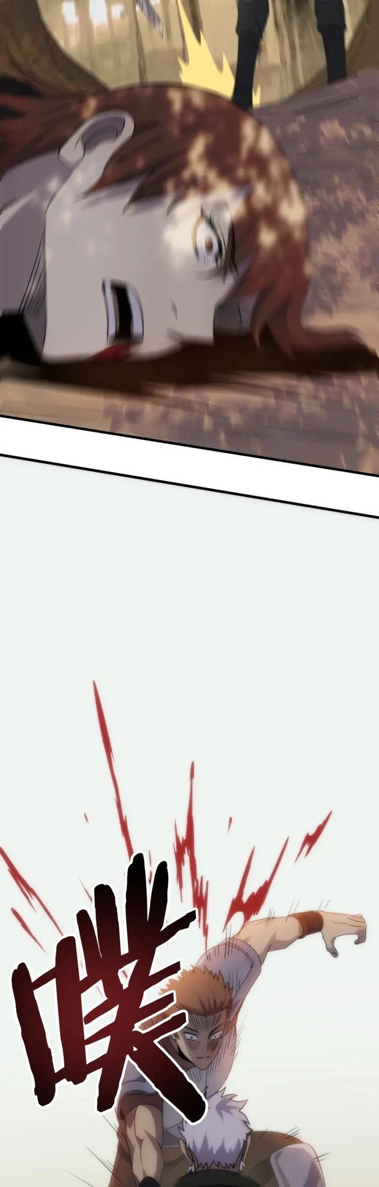 Read Ladrón apocalíptico ES Manga Online