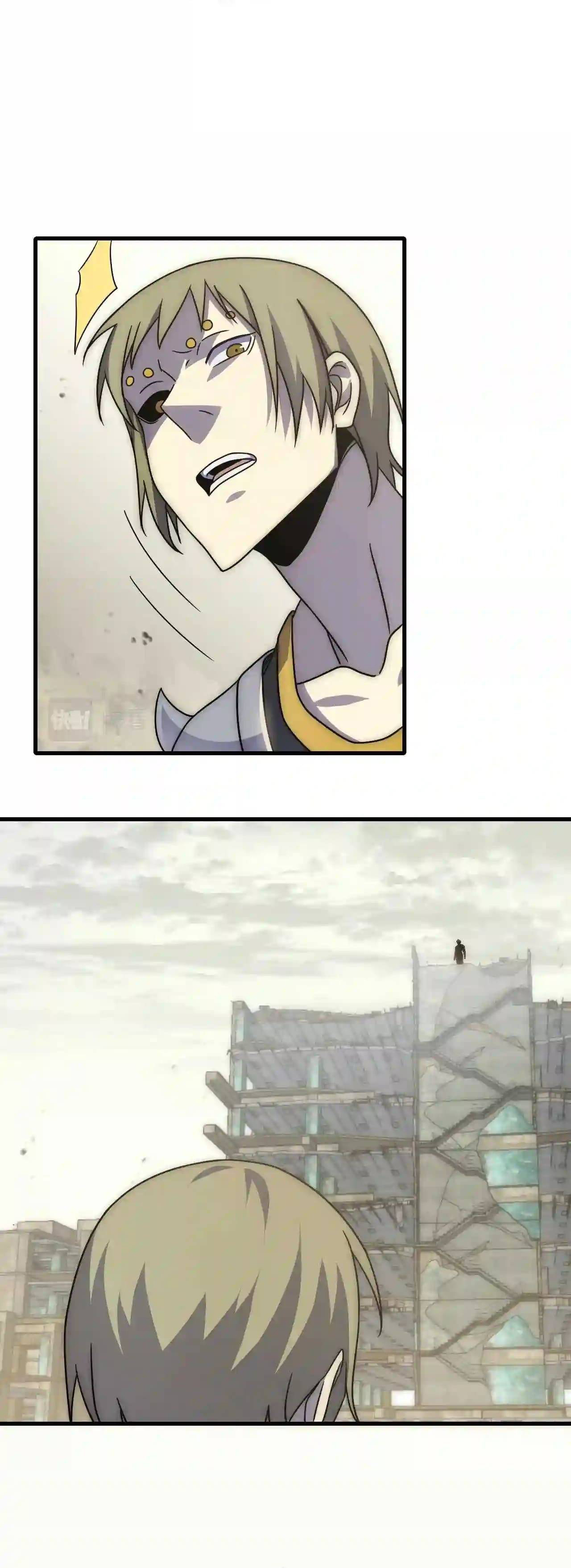 Read Ladrón apocalíptico ES Manga Online