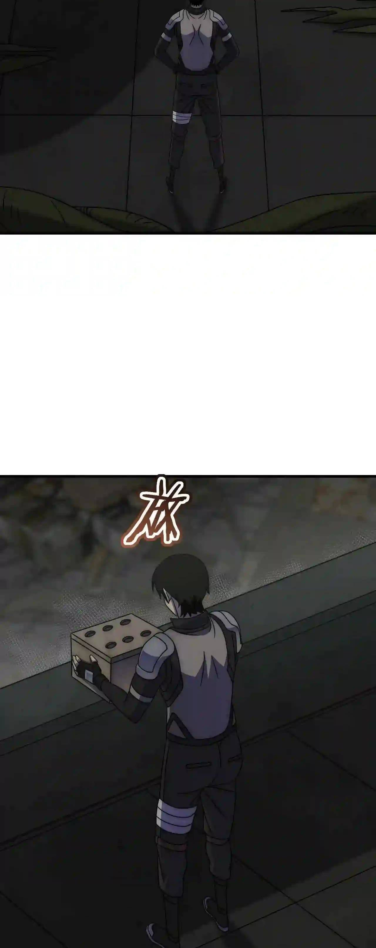 Read Ladrón apocalíptico ES Manga Online