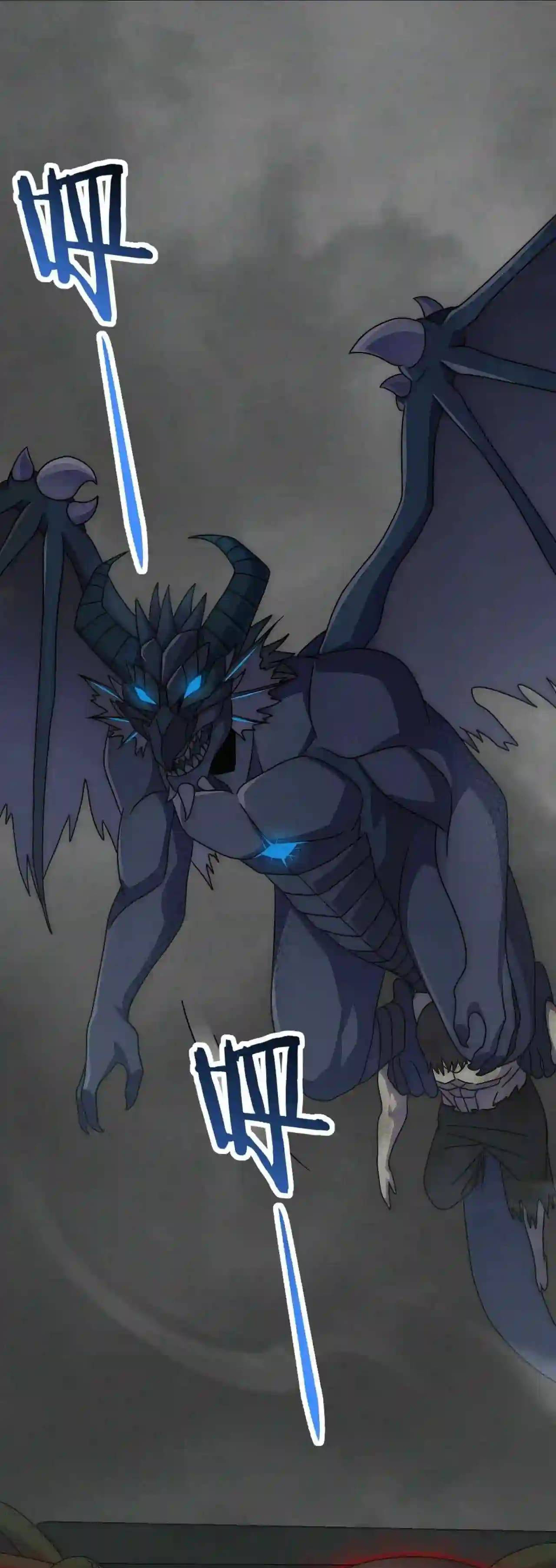 Read Ladrón apocalíptico ES Manga Online