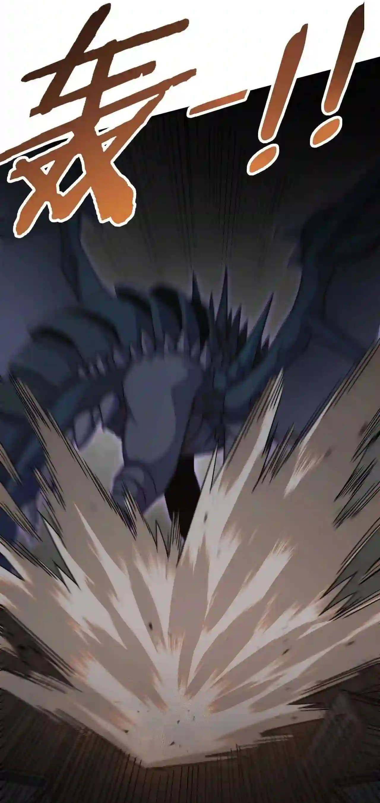 Read Ladrón apocalíptico ES Manga Online