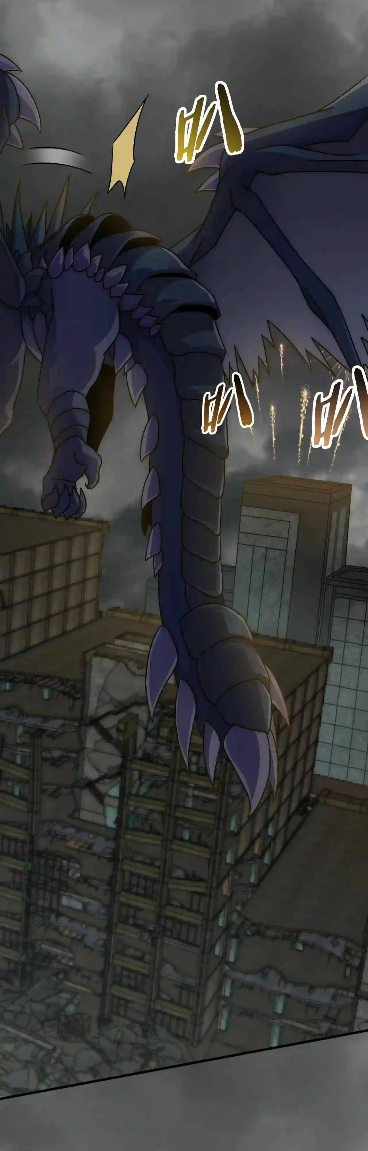 Read Ladrón apocalíptico ES Manga Online