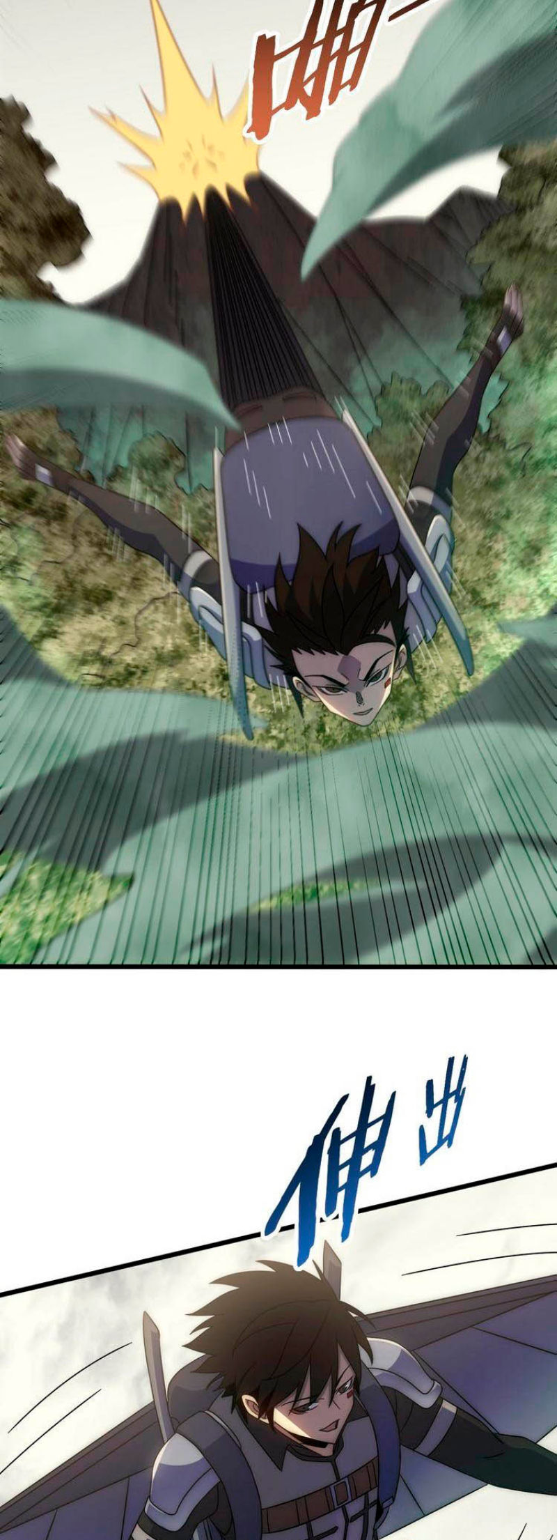Read Ladrón apocalíptico ES Manga Online