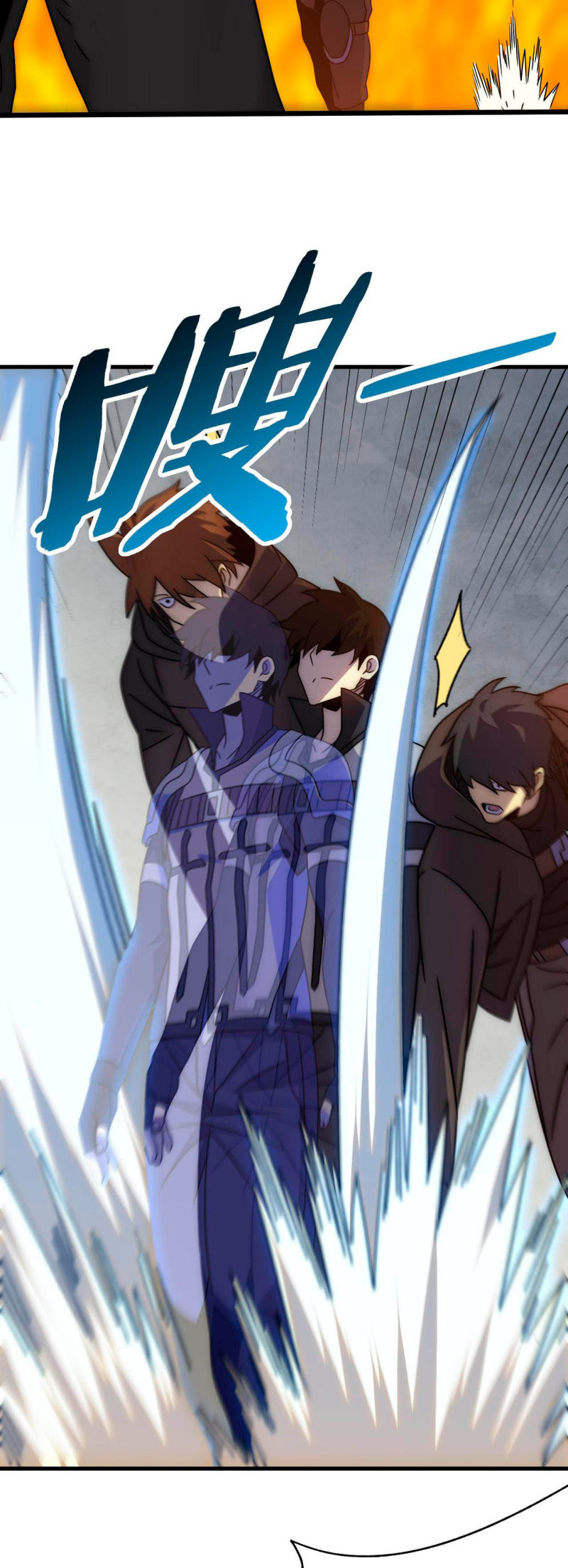 Read Ladrón apocalíptico ES Manga Online