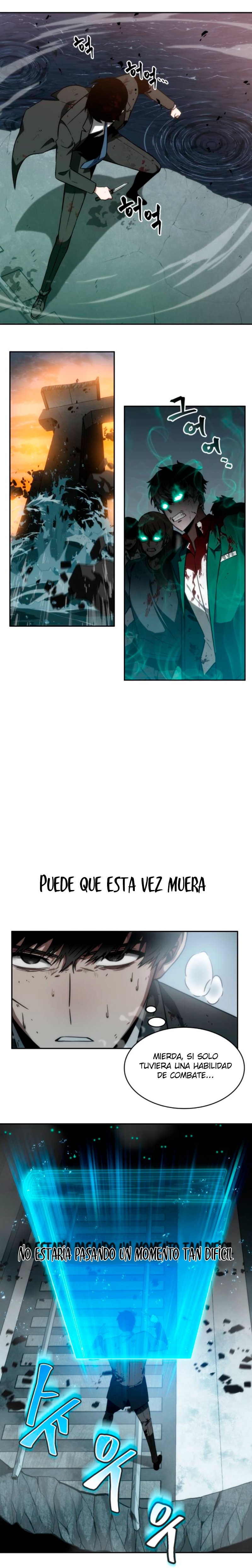 Read Lector omnisciente ES Manga Online