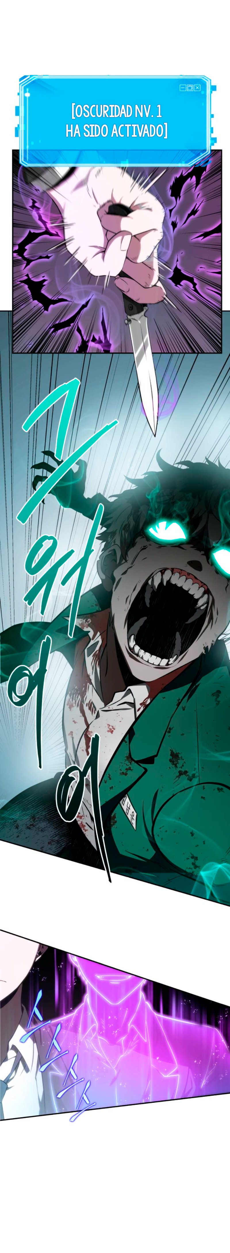 Read Lector omnisciente ES Manga Online