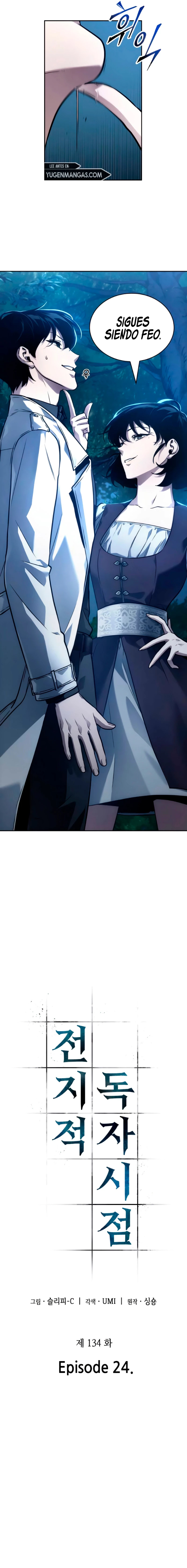 Read Lector omnisciente ES Manga Online