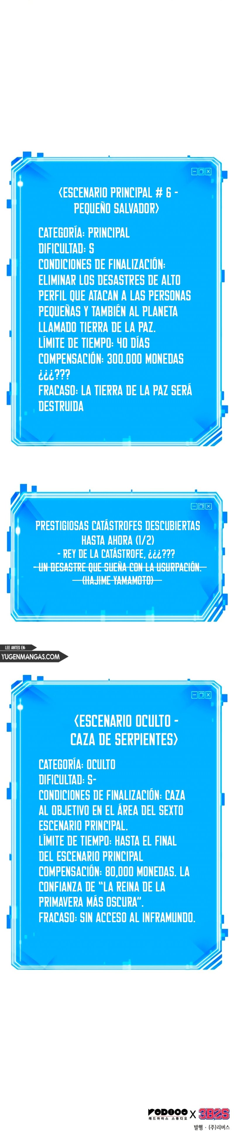 Read Lector omnisciente ES Manga Online
