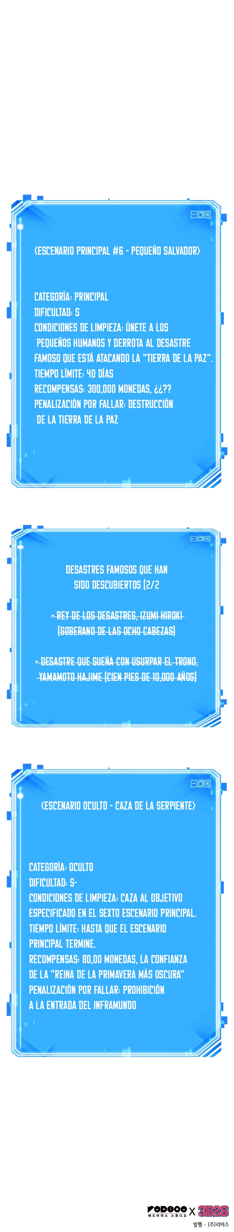 Read Lector omnisciente ES Manga Online