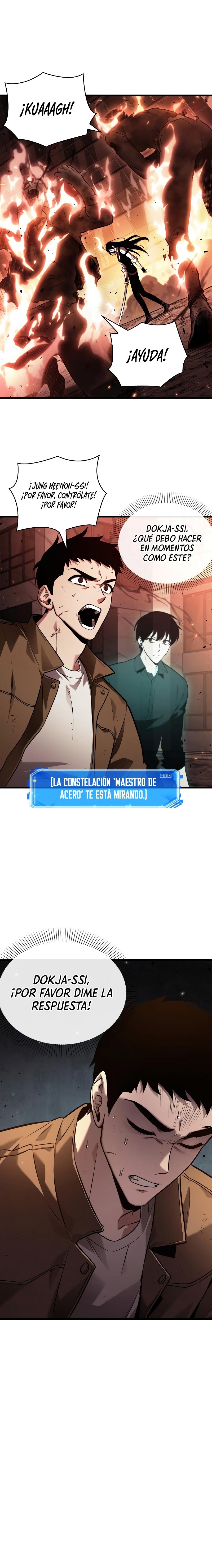 Read Lector omnisciente ES Manga Online
