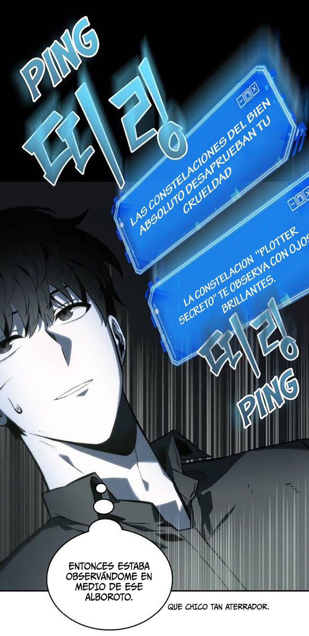 Read Lector omnisciente ES Manga Online