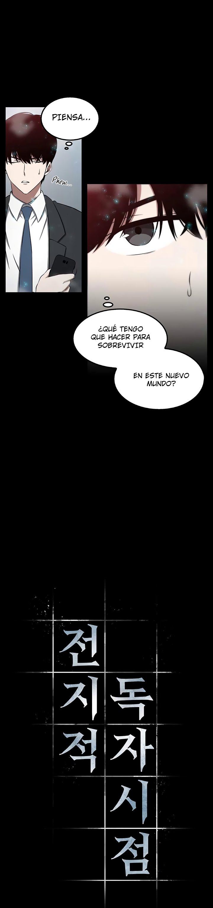 Read Lector omnisciente ES Manga Online