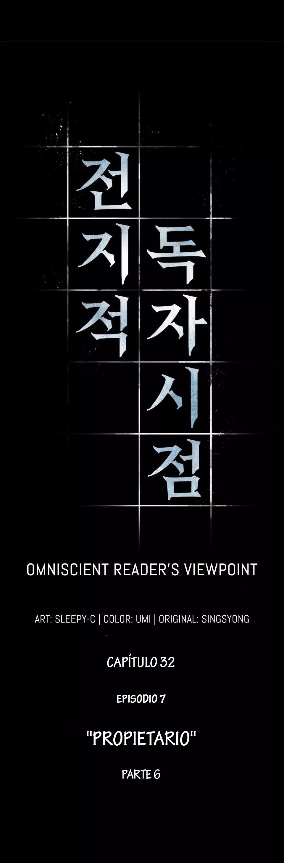 Read Lector omnisciente ES Manga Online