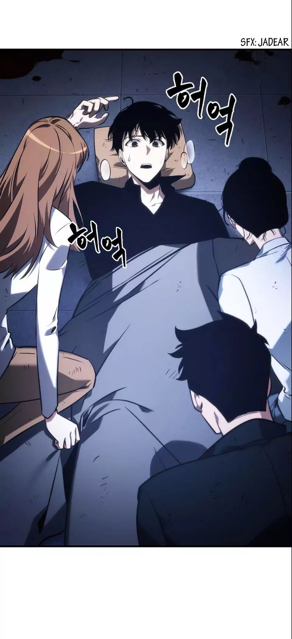 Read Lector omnisciente ES Manga Online