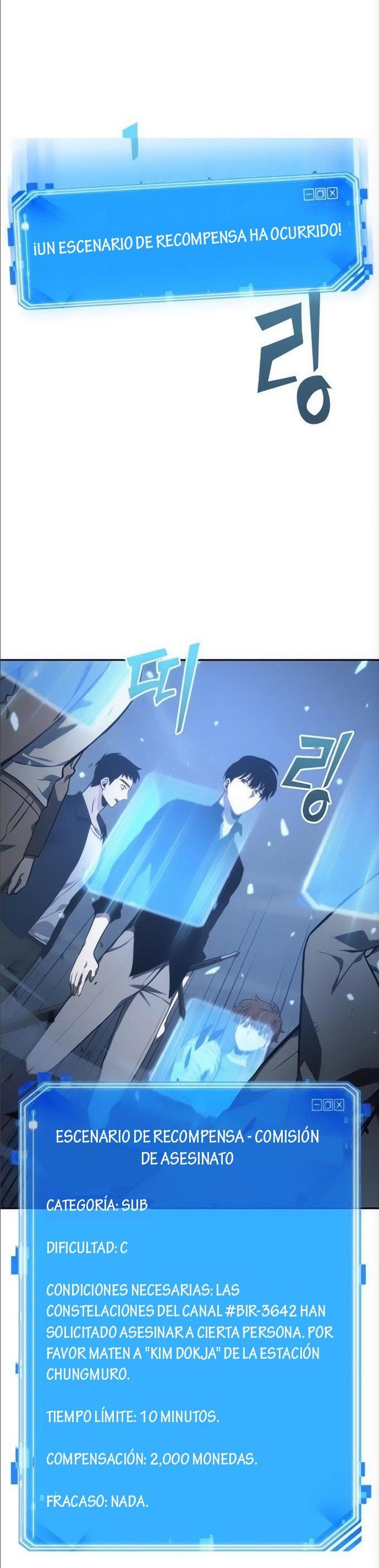 Read Lector omnisciente ES Manga Online