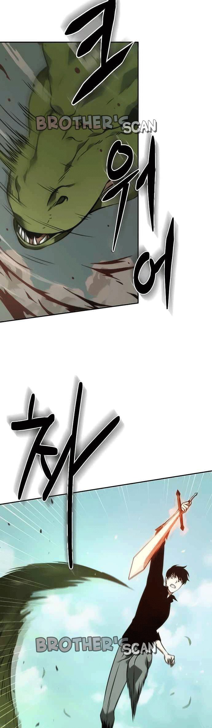 Read Lector omnisciente ES Manga Online