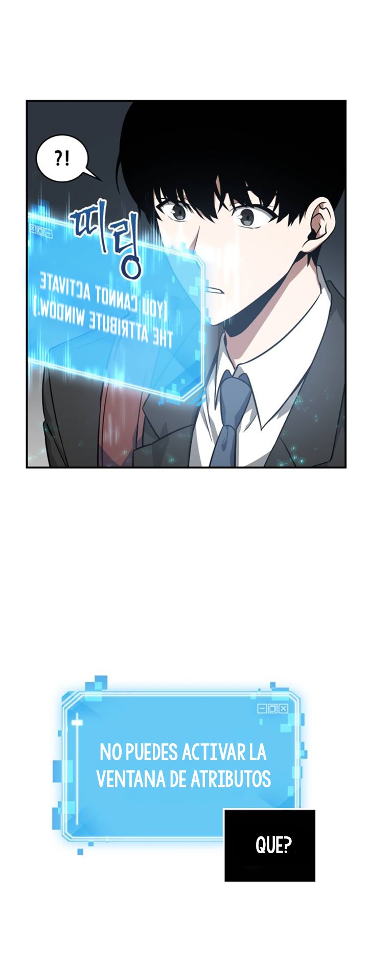 Read Lector omnisciente ES Manga Online