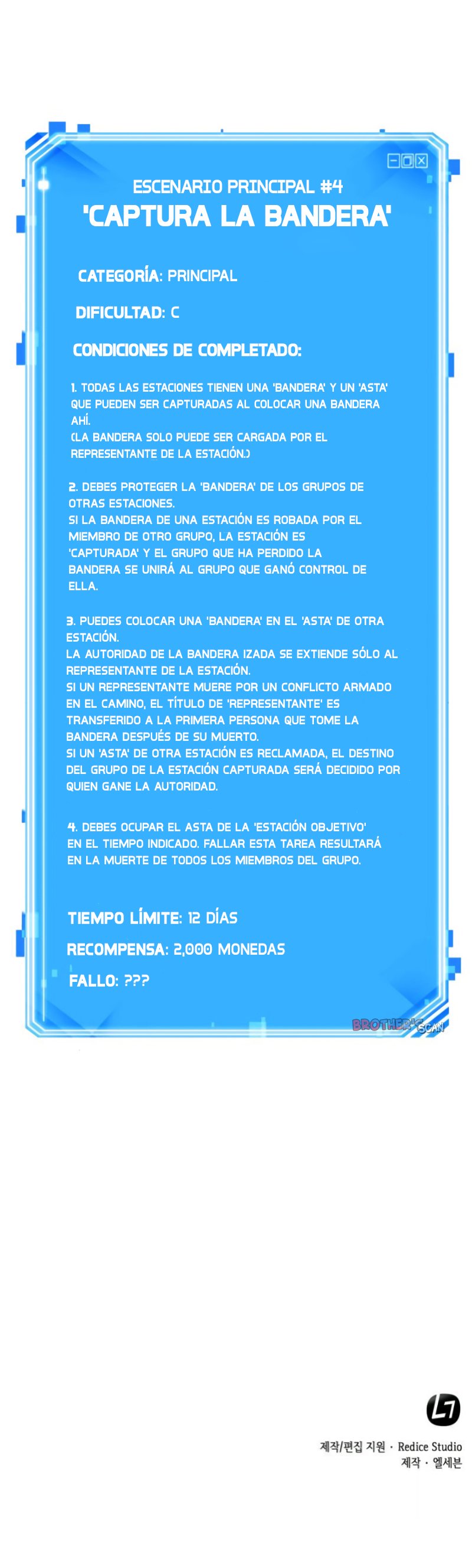 Read Lector omnisciente ES Manga Online
