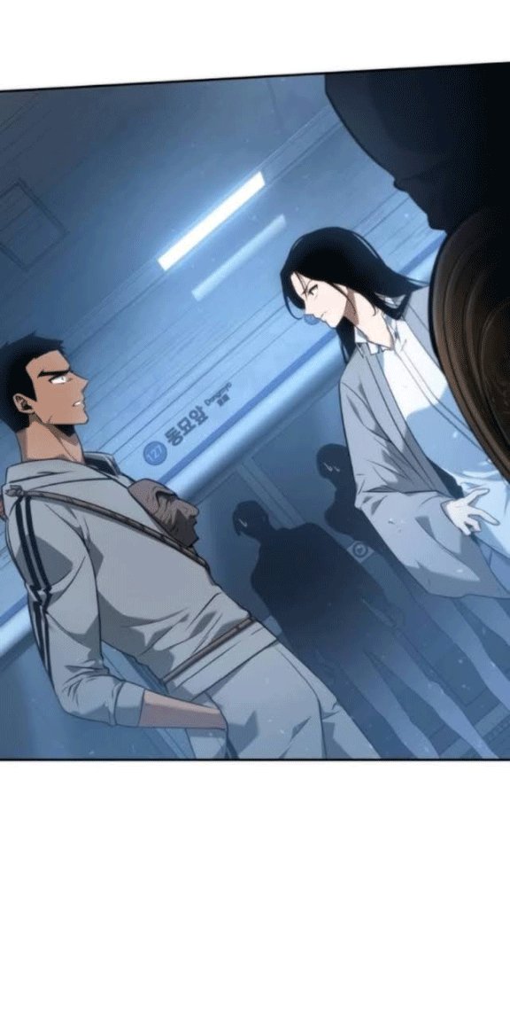 Read Lector omnisciente ES Manga Online