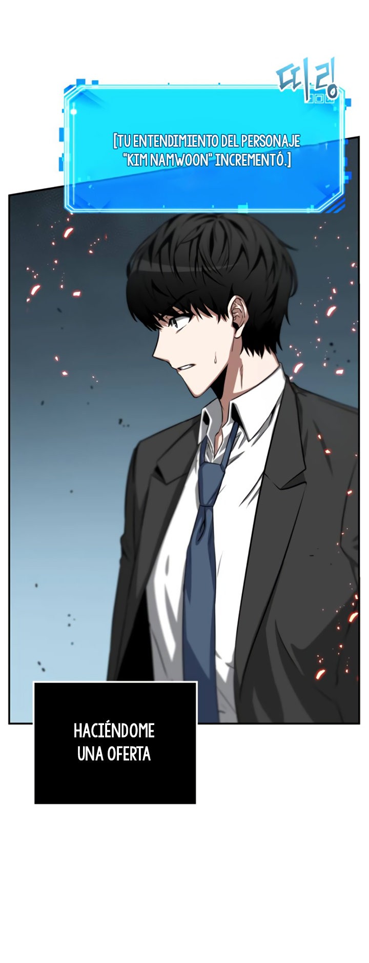 Read Lector omnisciente ES Manga Online