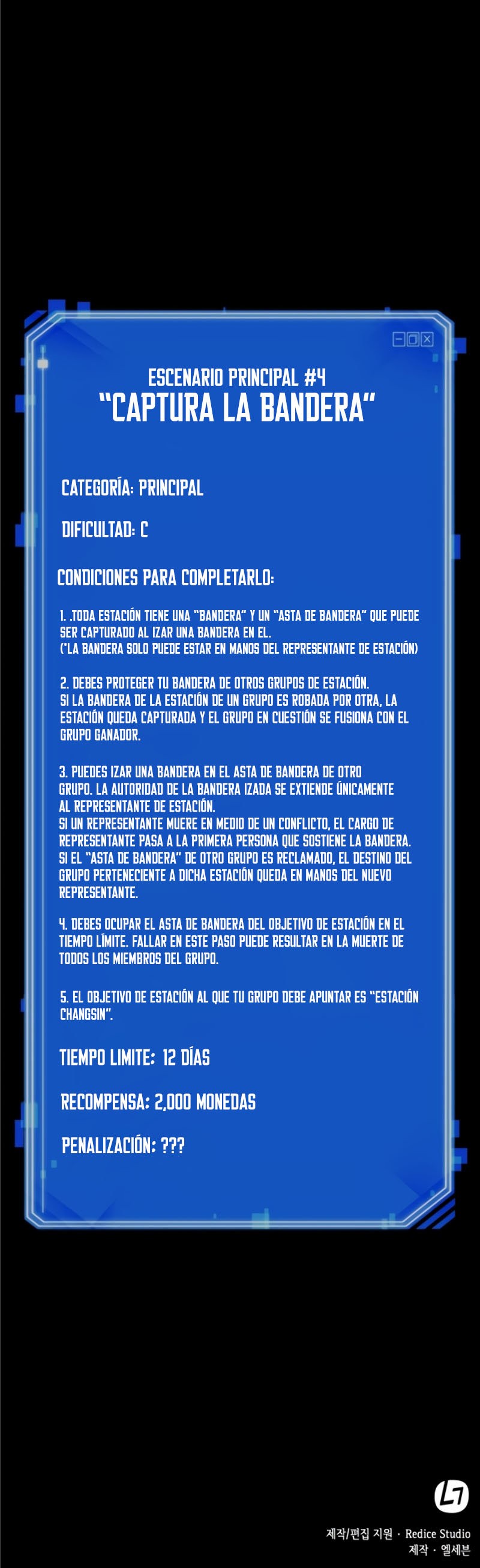 Read Lector omnisciente ES Manga Online