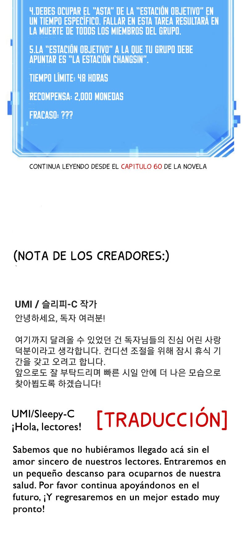 Read Lector omnisciente ES Manga Online
