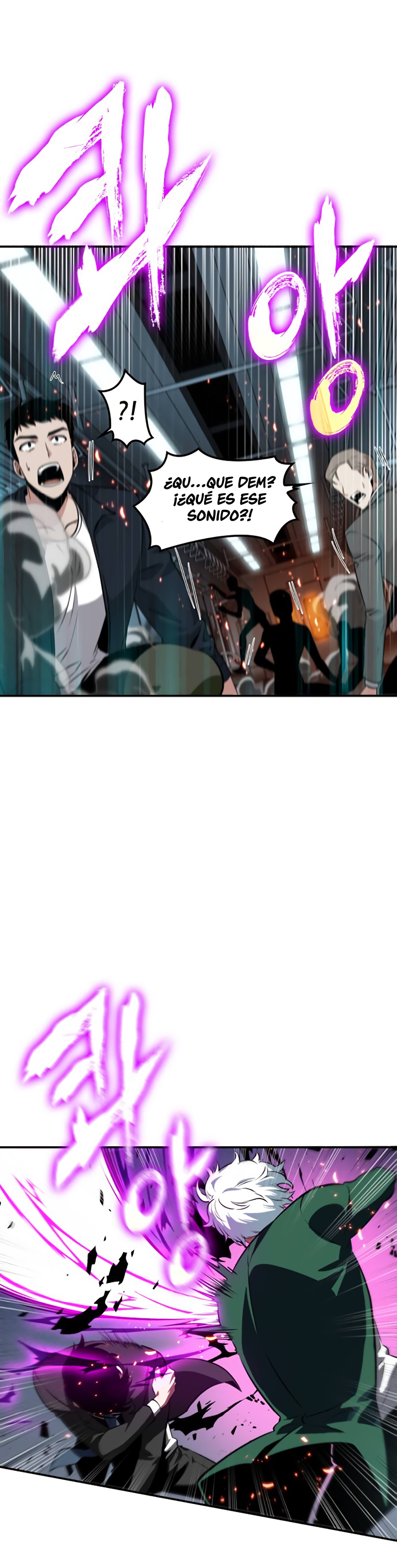 Read Lector omnisciente ES Manga Online