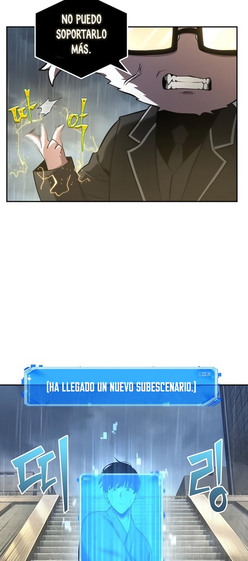 Read Lector omnisciente ES Manga Online