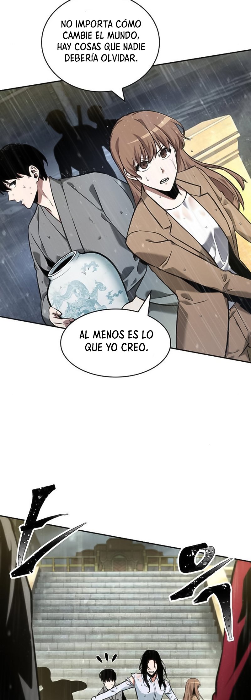 Read Lector omnisciente ES Manga Online