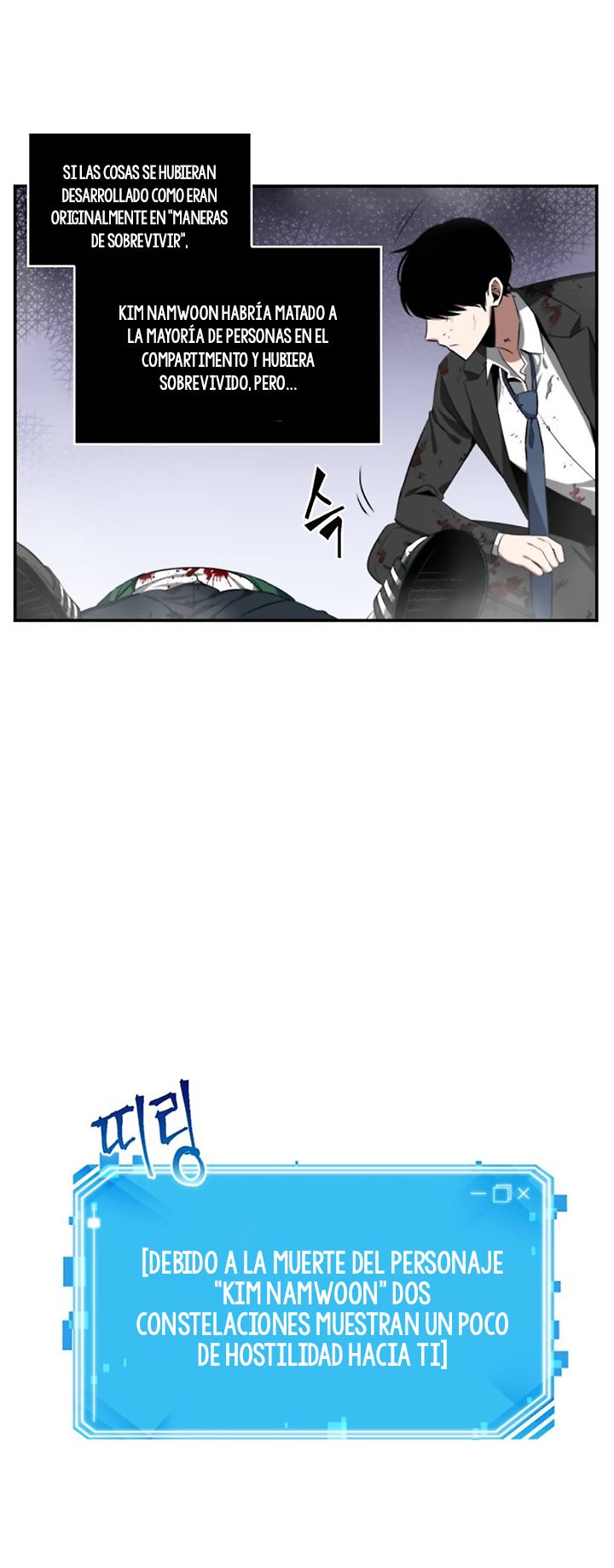 Read Lector omnisciente ES Manga Online