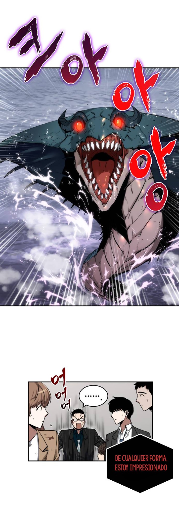 Read Lector omnisciente ES Manga Online