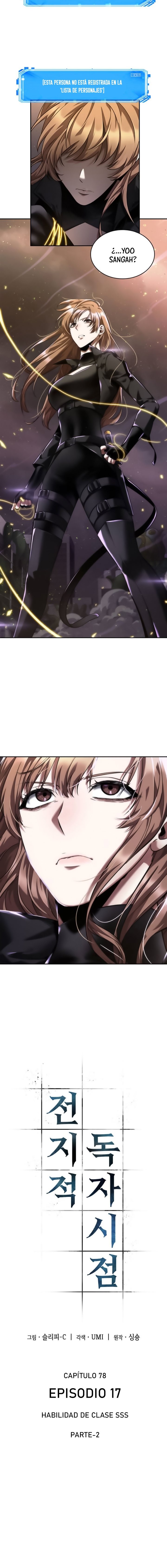 Read Lector omnisciente ES Manga Online