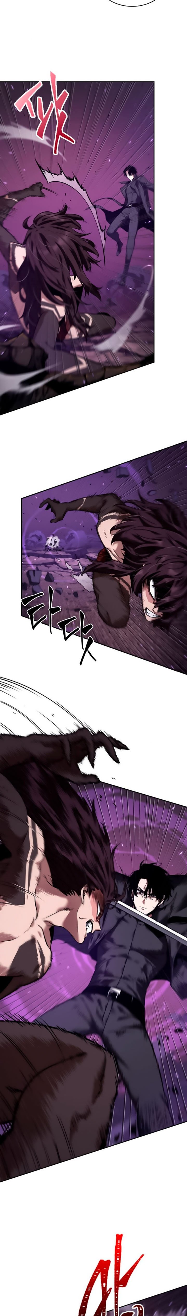 Read Lector omnisciente ES Manga Online