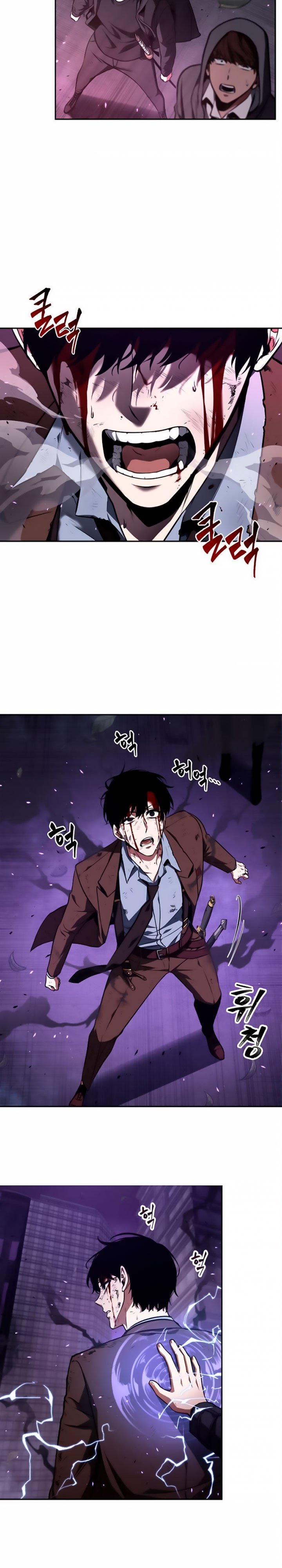 Read Lector omnisciente ES Manga Online