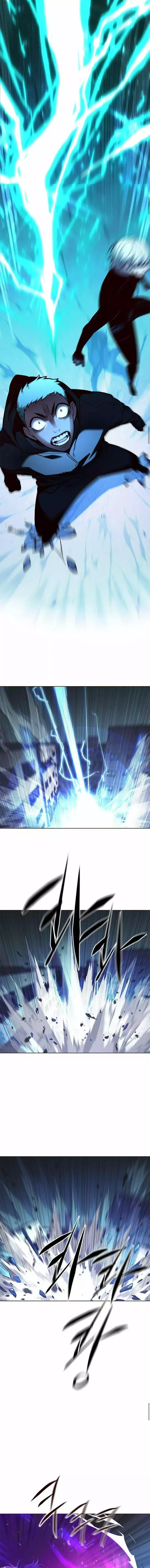 Read Lightning Degree ES Manga Online