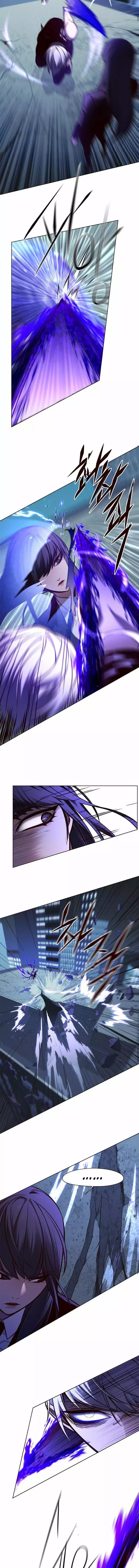 Read Lightning Degree ES Manga Online