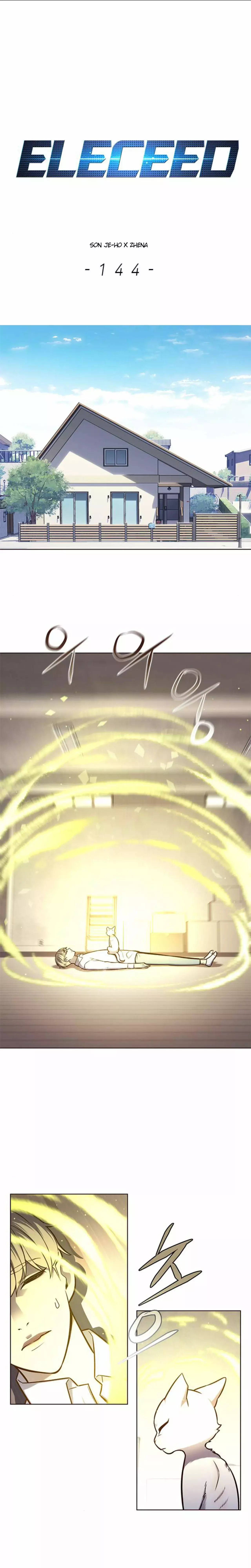 Read Lightning Degree ES Manga Online