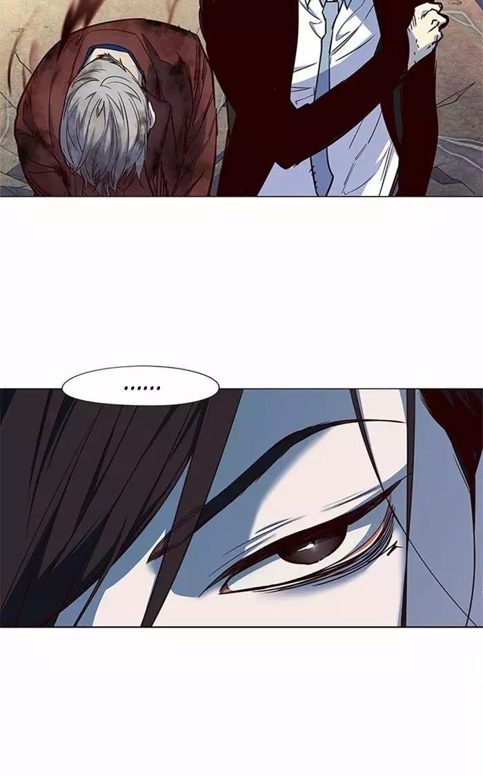 Read Lightning Degree ES Manga Online