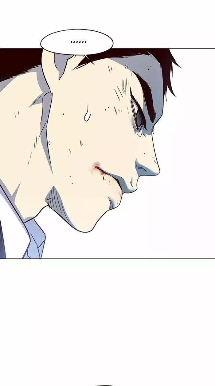 Read Lightning Degree ES Manga Online