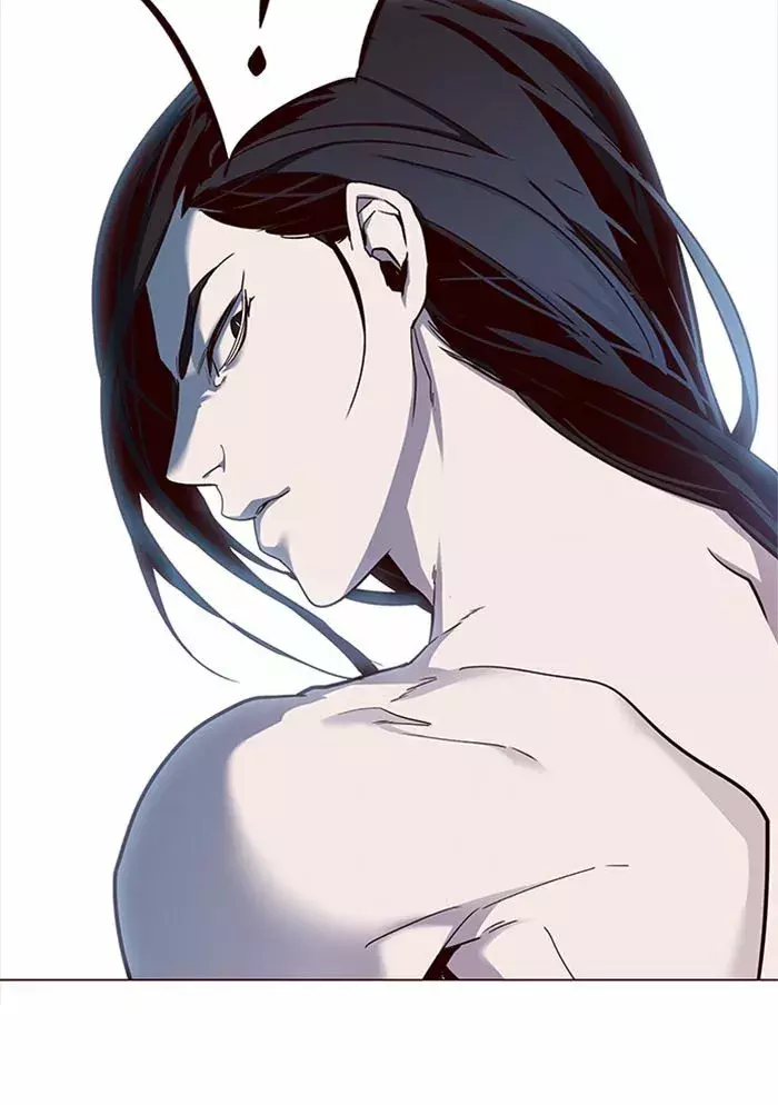 Read Lightning Degree ES Manga Online