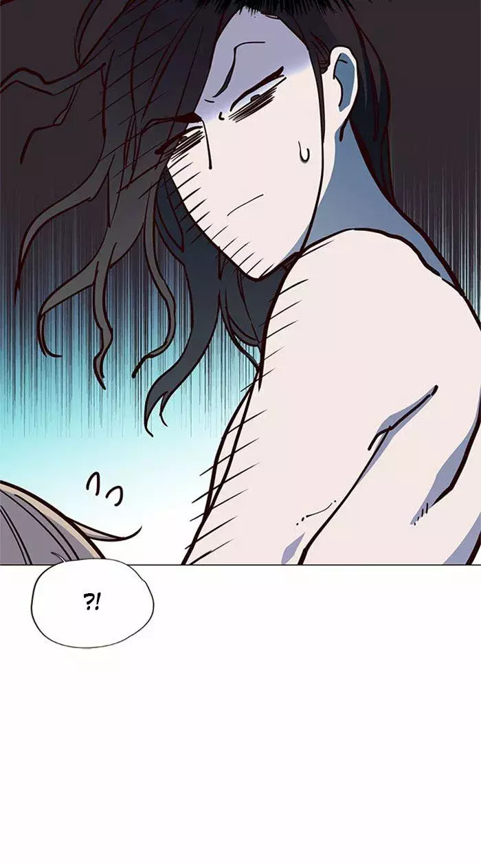 Read Lightning Degree ES Manga Online